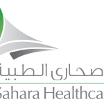 Sahara Healthcare City