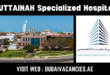 Quttainah Specialized Hospital Careers