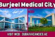 Burjeel Medical City Careers