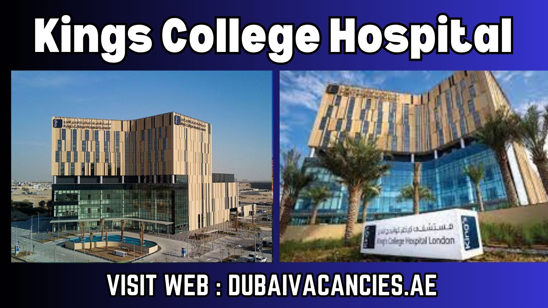 Kings College Hospital Careers