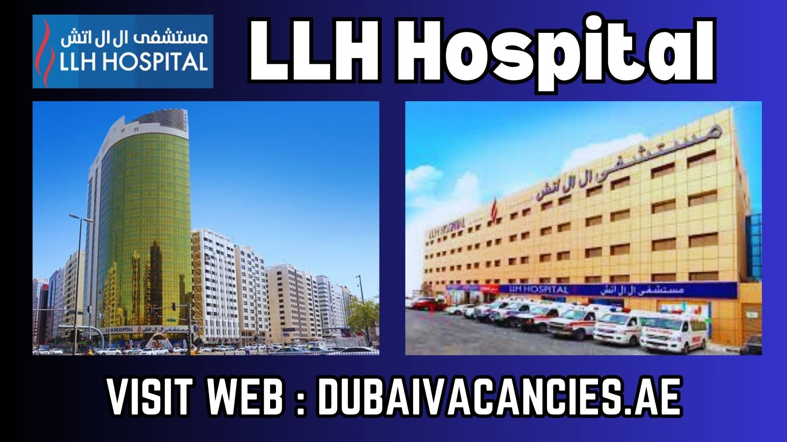 LLH Hospital Careers 