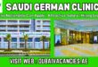 SAUDI GERMAN Clinics Careers