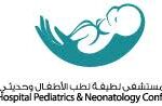 Latifa Hospital