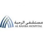 Al Rahba Hospital