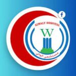 Alwaly Hospital