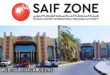 Saif Zone Careers