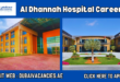 Al Dhannah Hospital Careers