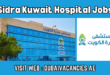 Sidra Kuwait Hospital Jobs