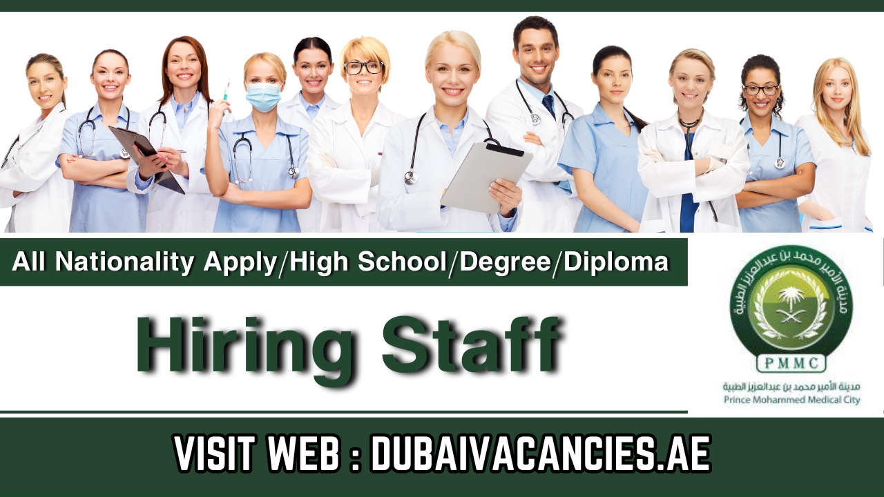 Prince Mohammed Medical City Careers 