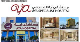 AYA Specialist Medical Hospital Jobs