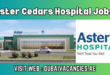 Aster Cedars Hospital Jobs