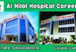 Al Hilal Hospital Careers