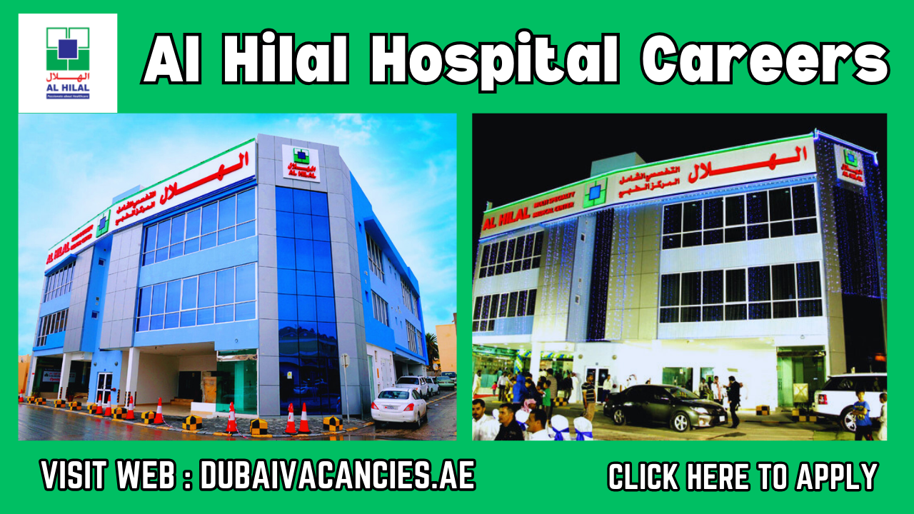 Al Hilal Hospital Careers 