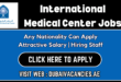 International Medical Center Jobs