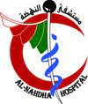 Al Nahdha Hospital