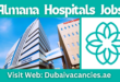 Almana Hospitals Careers