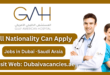Gulf American Hospital Jobs