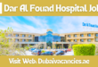 Dar Al Fouad Hospital Jobs