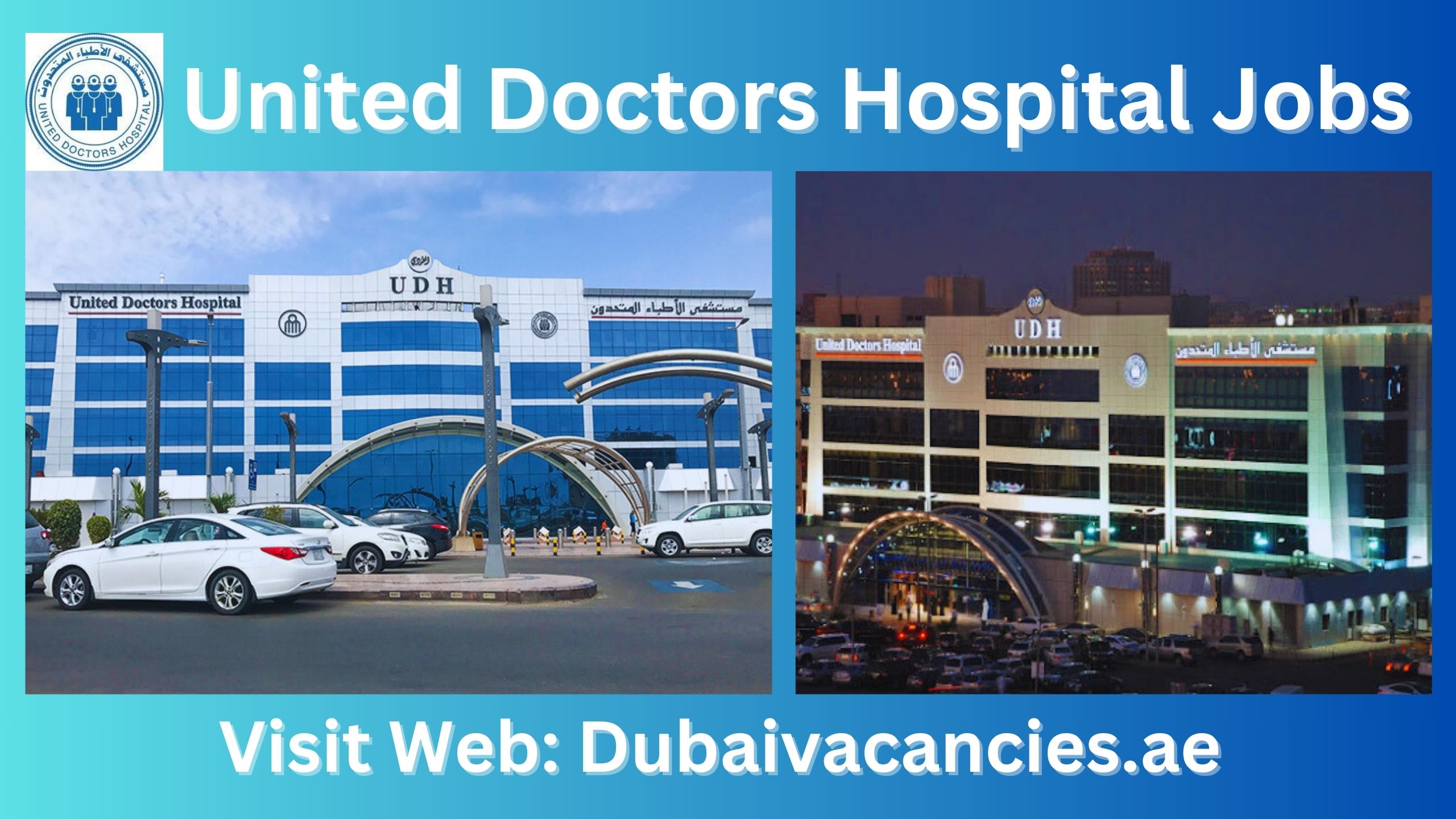 United Doctors Hospital Jobs