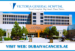 Victoria General Hospital Jobs