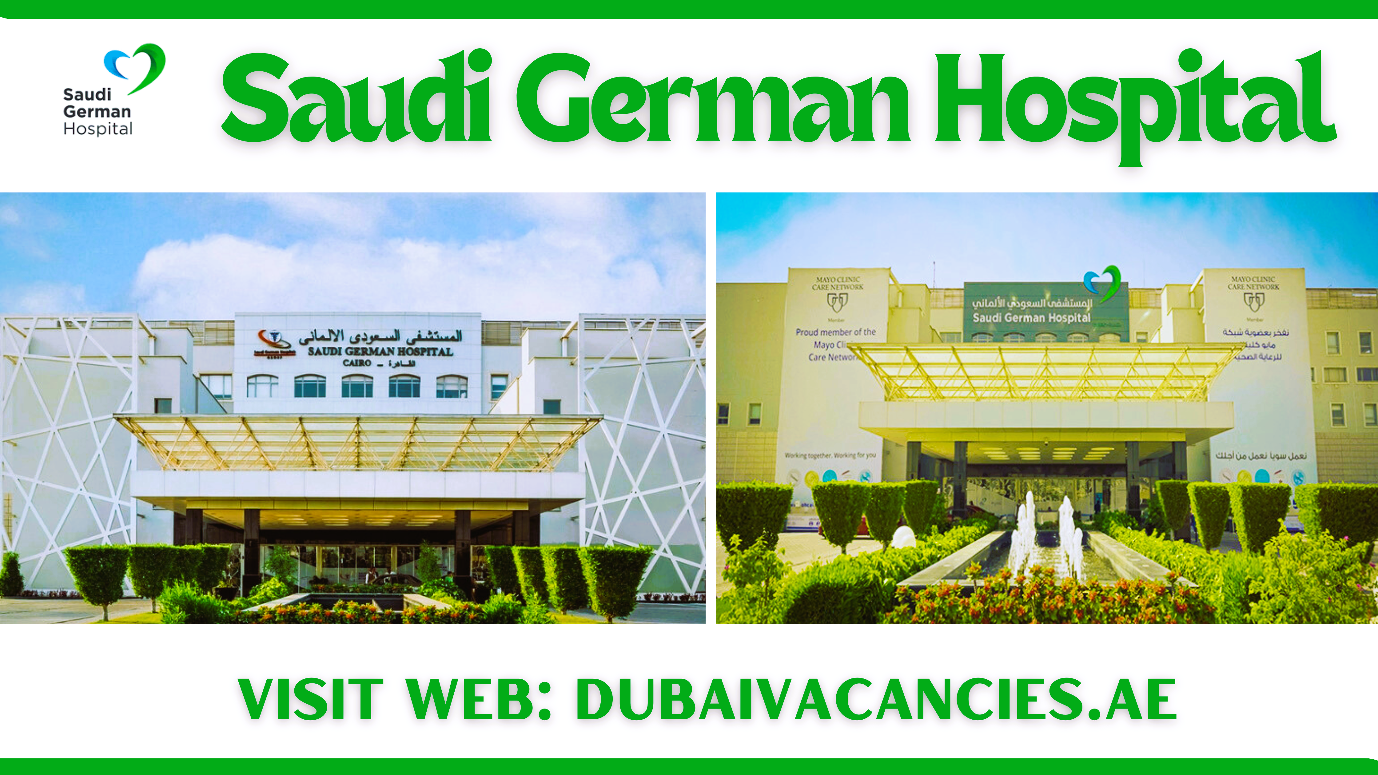 Saudi German Hospital Jobs 