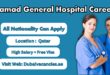 Hamad General Hospital Careers