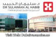 Dr Sulaiman Al Habib Hospital Jobs