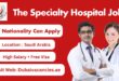 The Specialty Hospital Jobs