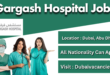 Gargash Hospital Jobs