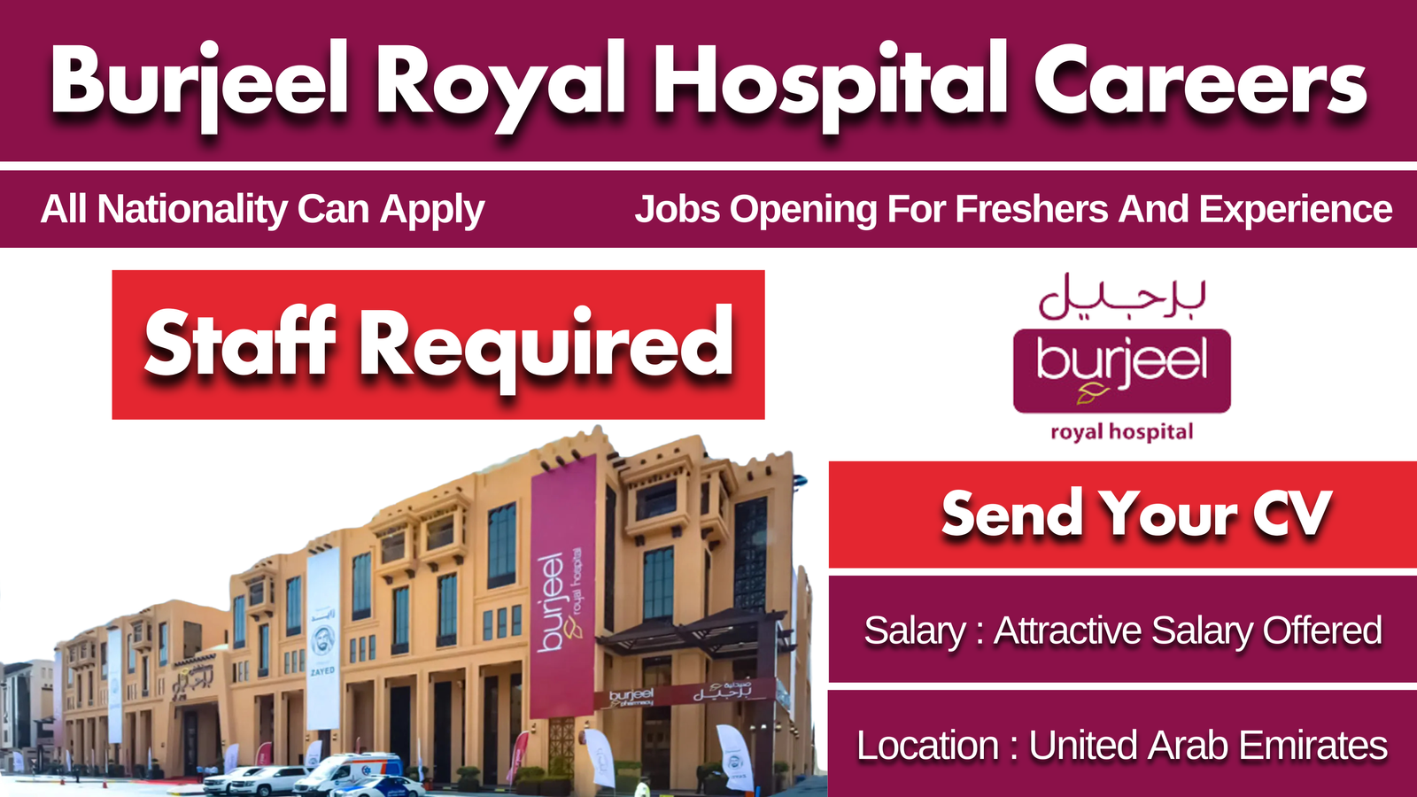 Burjeel Royal Hospital Careers