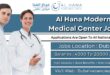 Al Hana Modern Medical Center Jobs