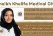 Sheikh Khalifa Medical City Jobs