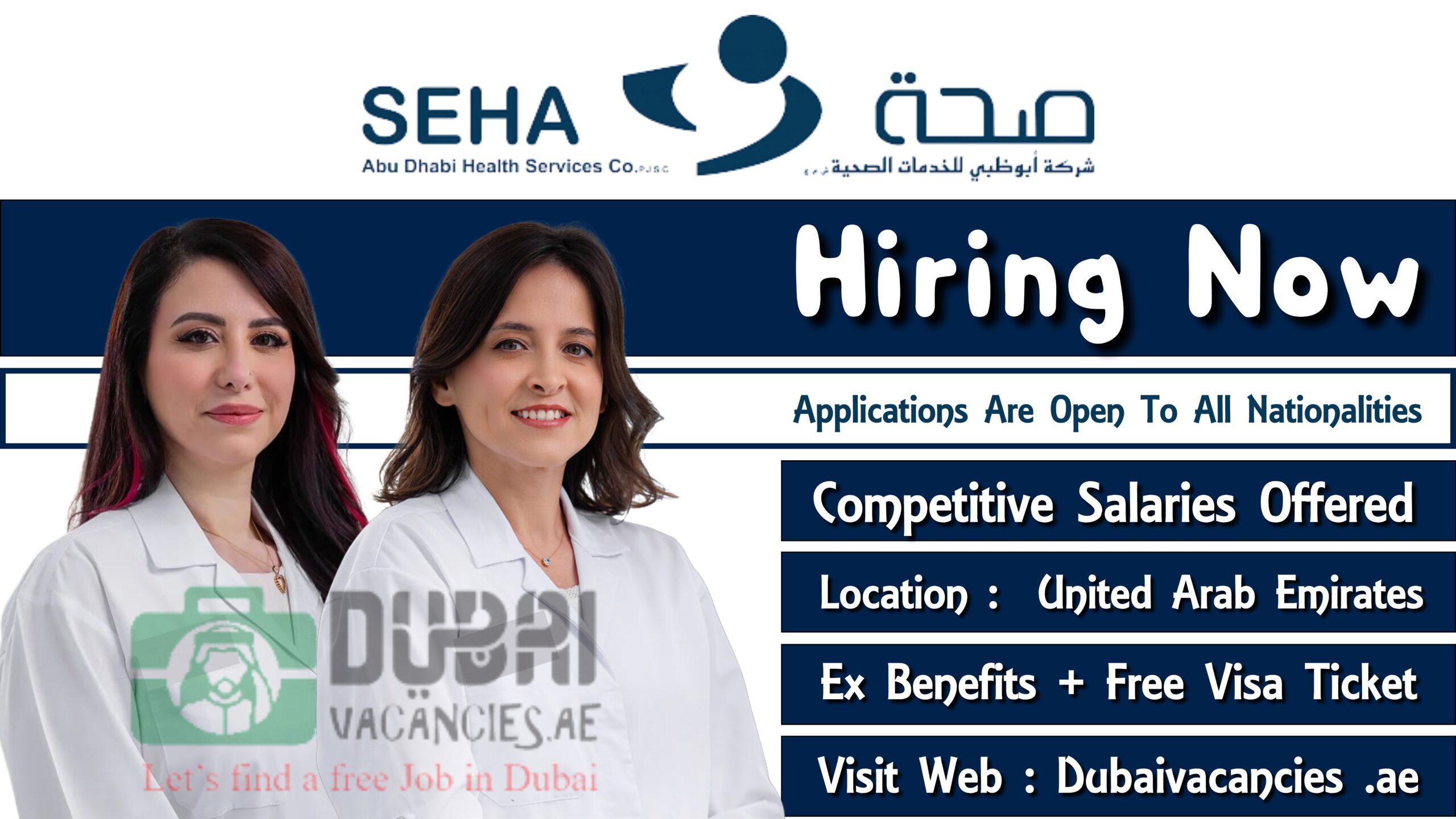 Abu Dhabi Health Services Seha Jobs