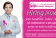 Phoenix Hospital Careers