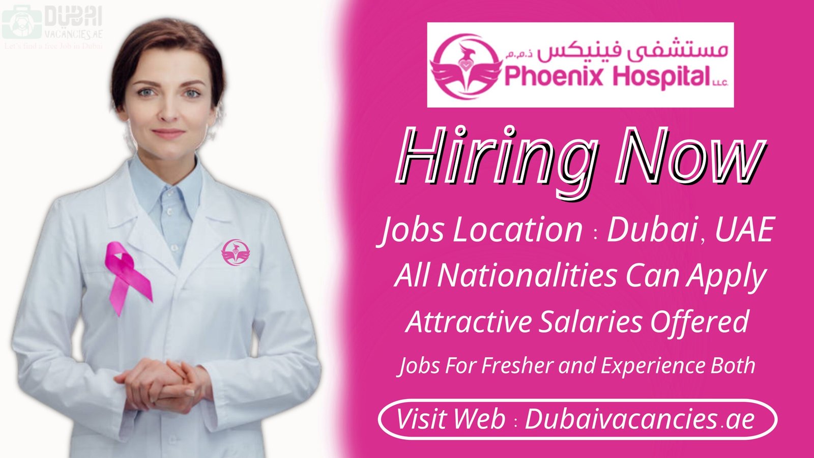Phoenix Hospital Careers