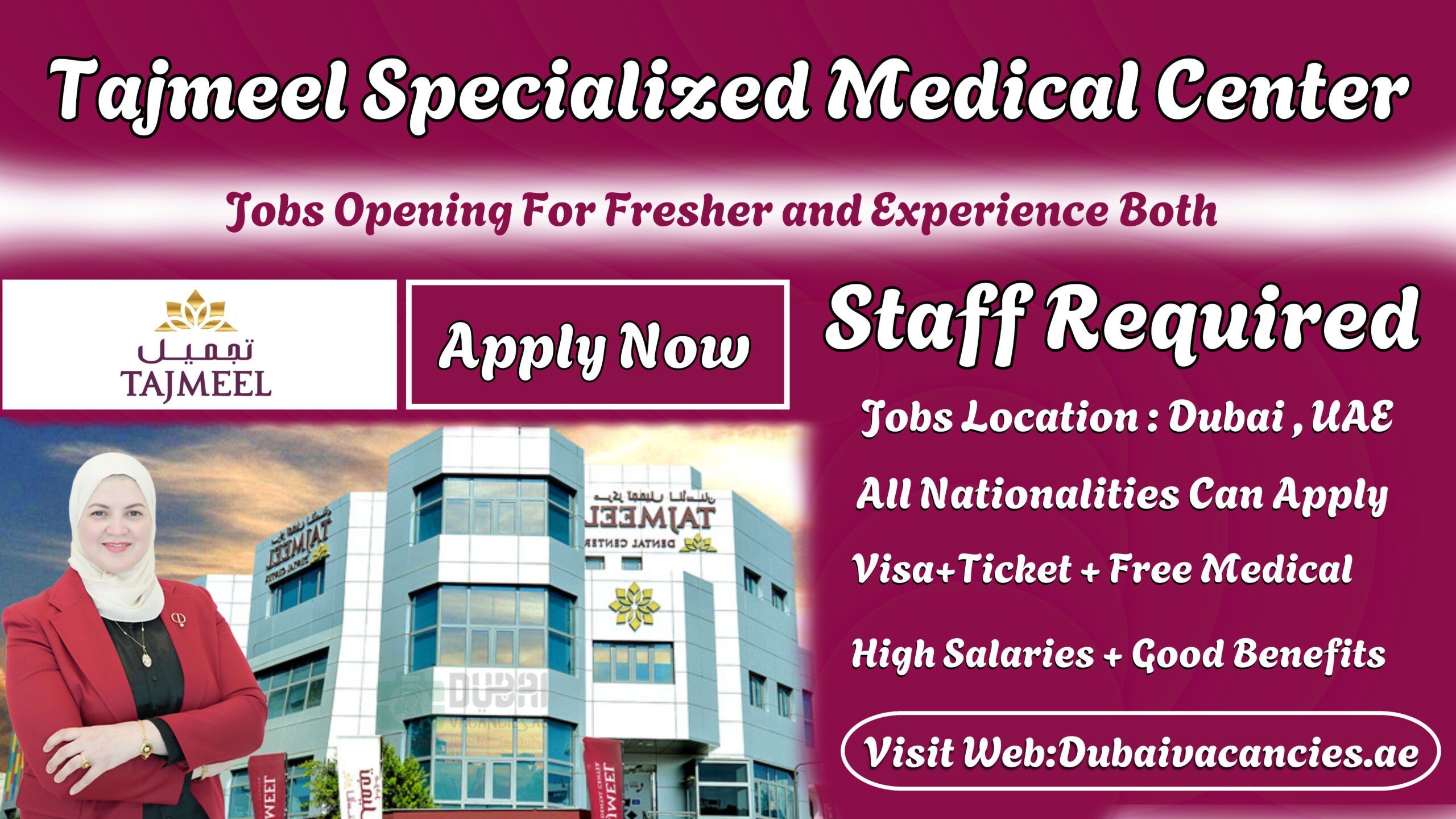 Tajmeel Specialized Medical Center Careers