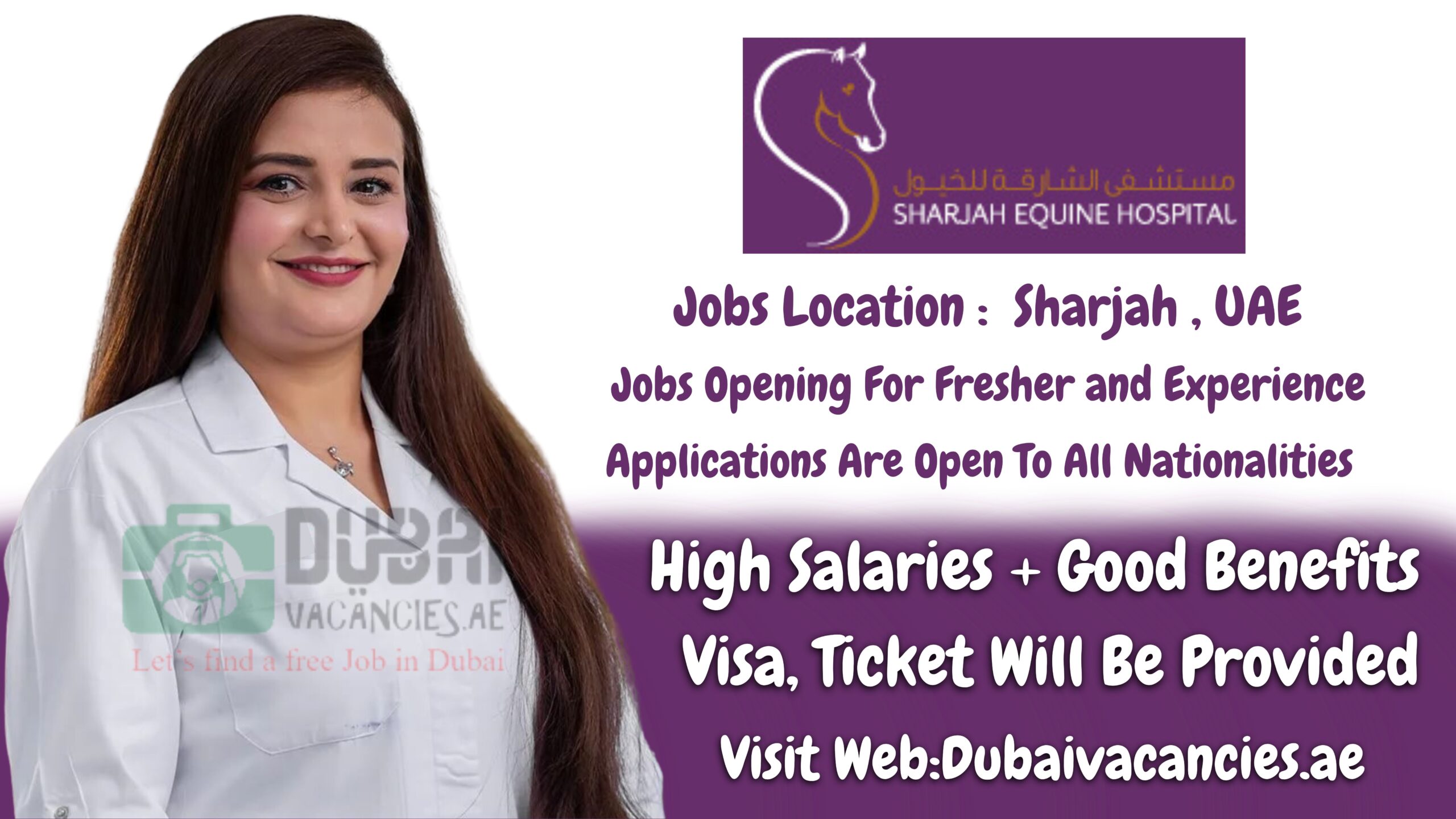 Sharjah Equine Hospital Careers