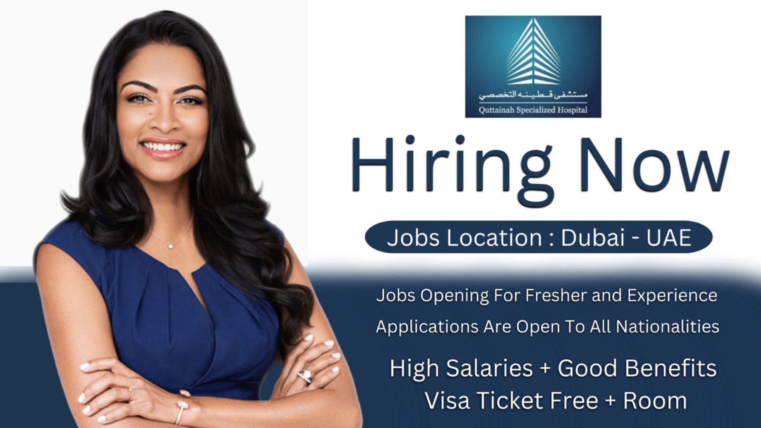 Quttainah Specialized Hospital Careers