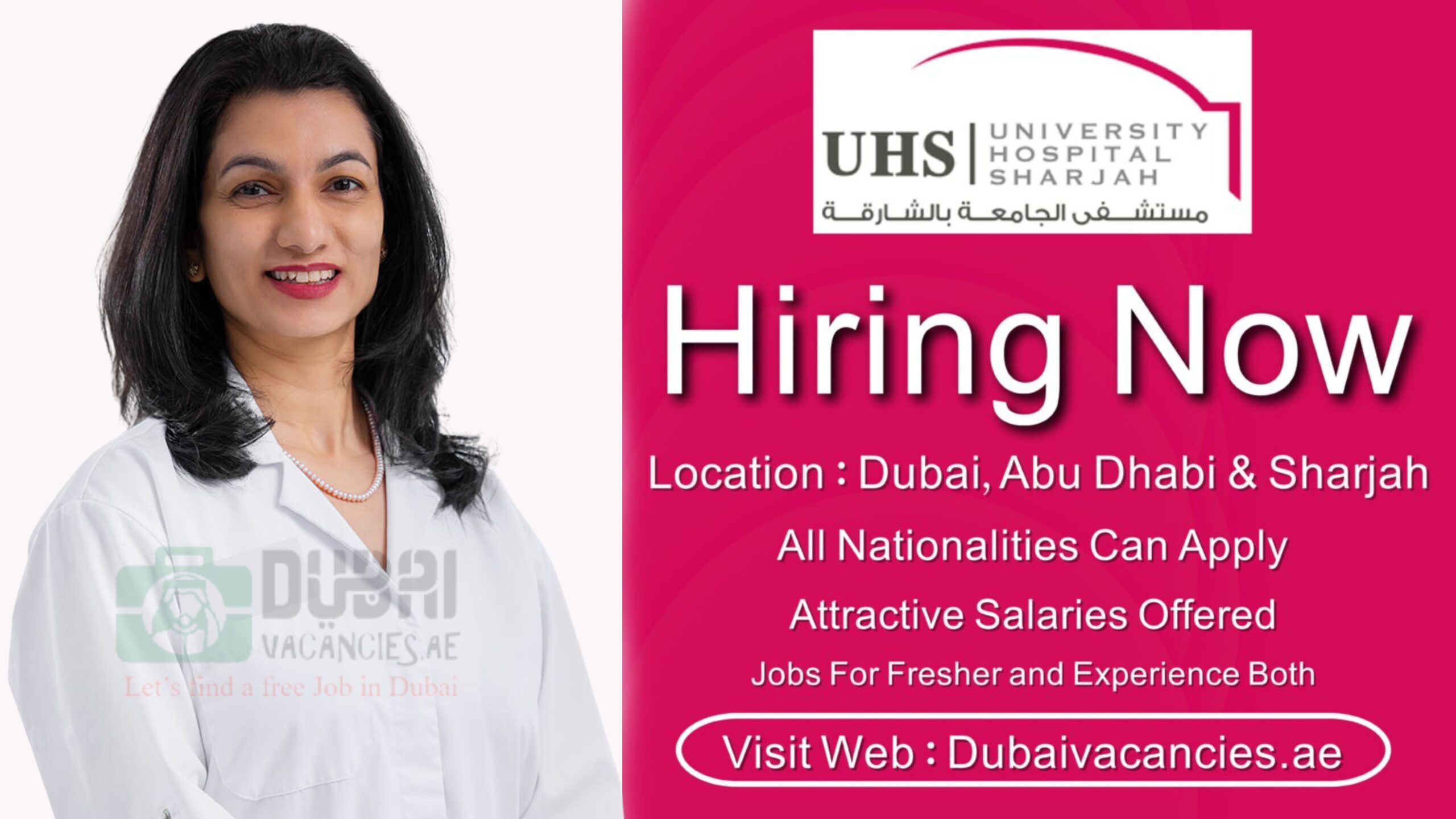 University Hospital Sharjah Careers