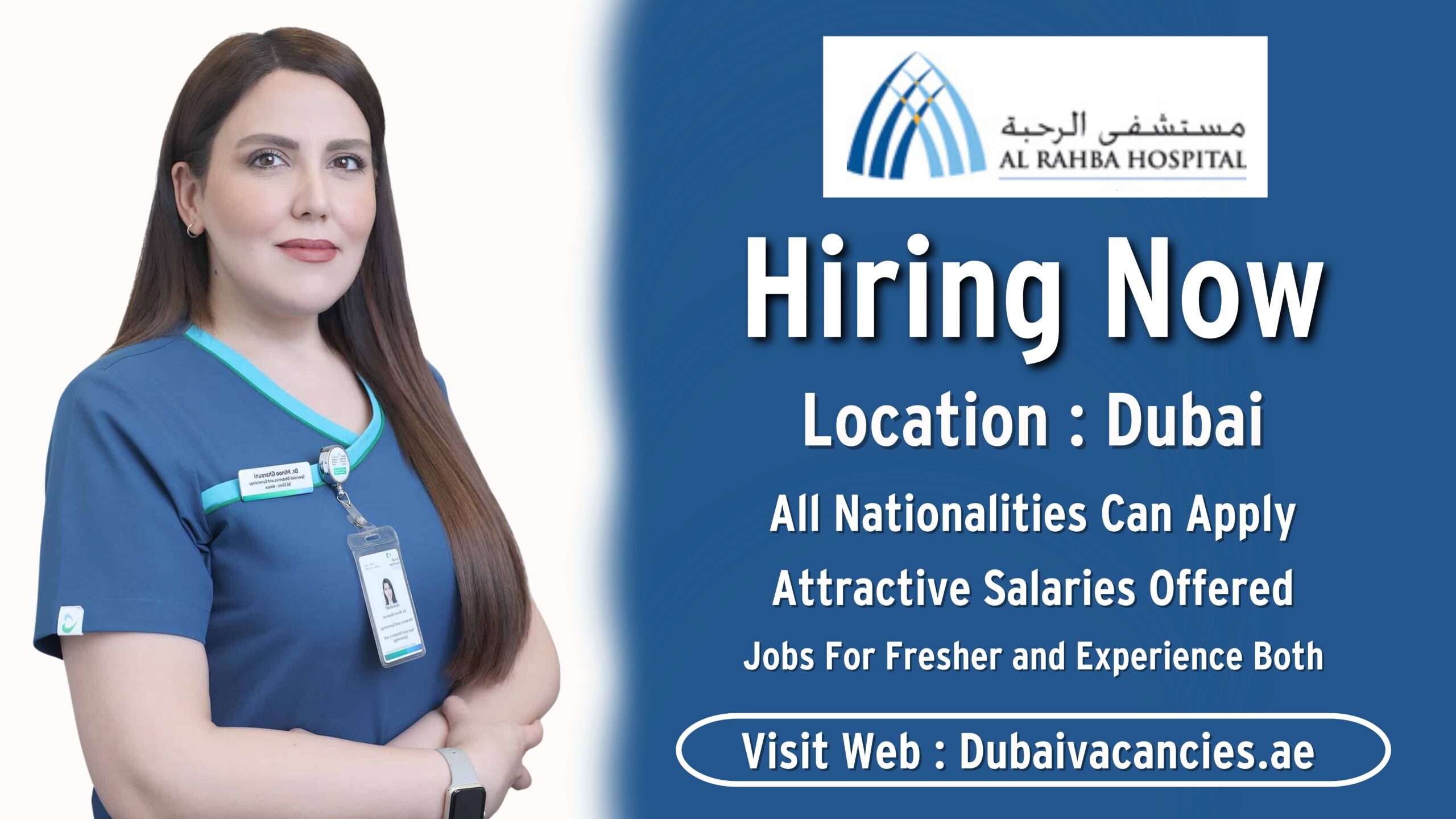 Al Rahba Hospital Jobs