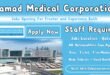Hamad Medical Corporation Jobs