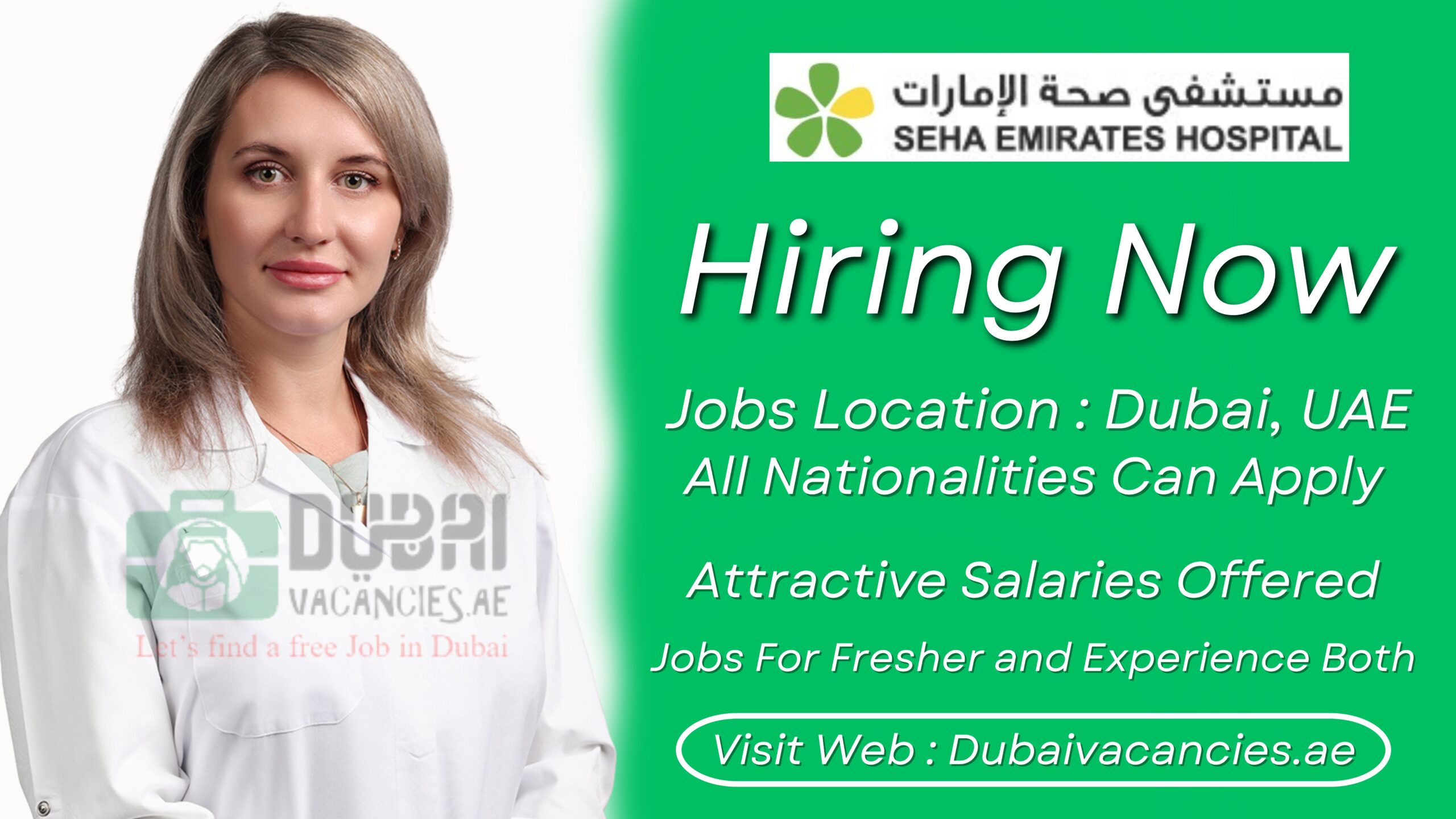 Seha Emirates Hospital Careers