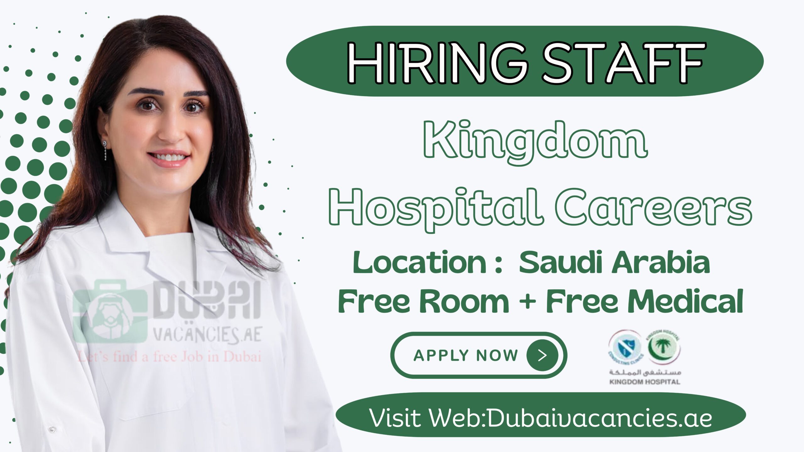 Kingdom Hospital Careers