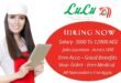 LuLu Hypermarket Jobs