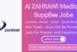 Al ZAHRAWI Medical Supplies Jobs
