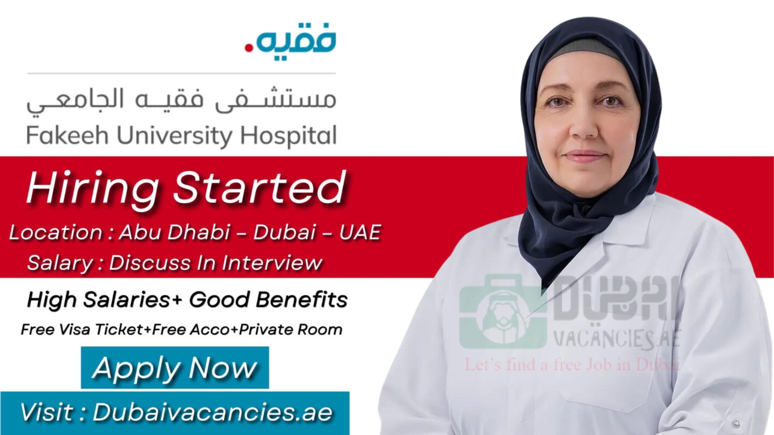 Fakeeh University Hospital Jobs