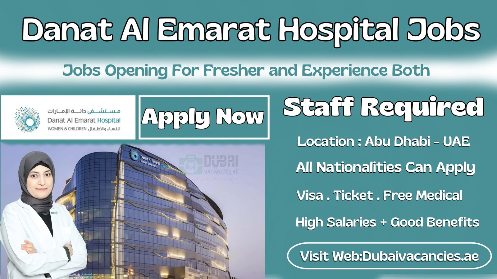 Danat Al Emarat Hospital Jobs