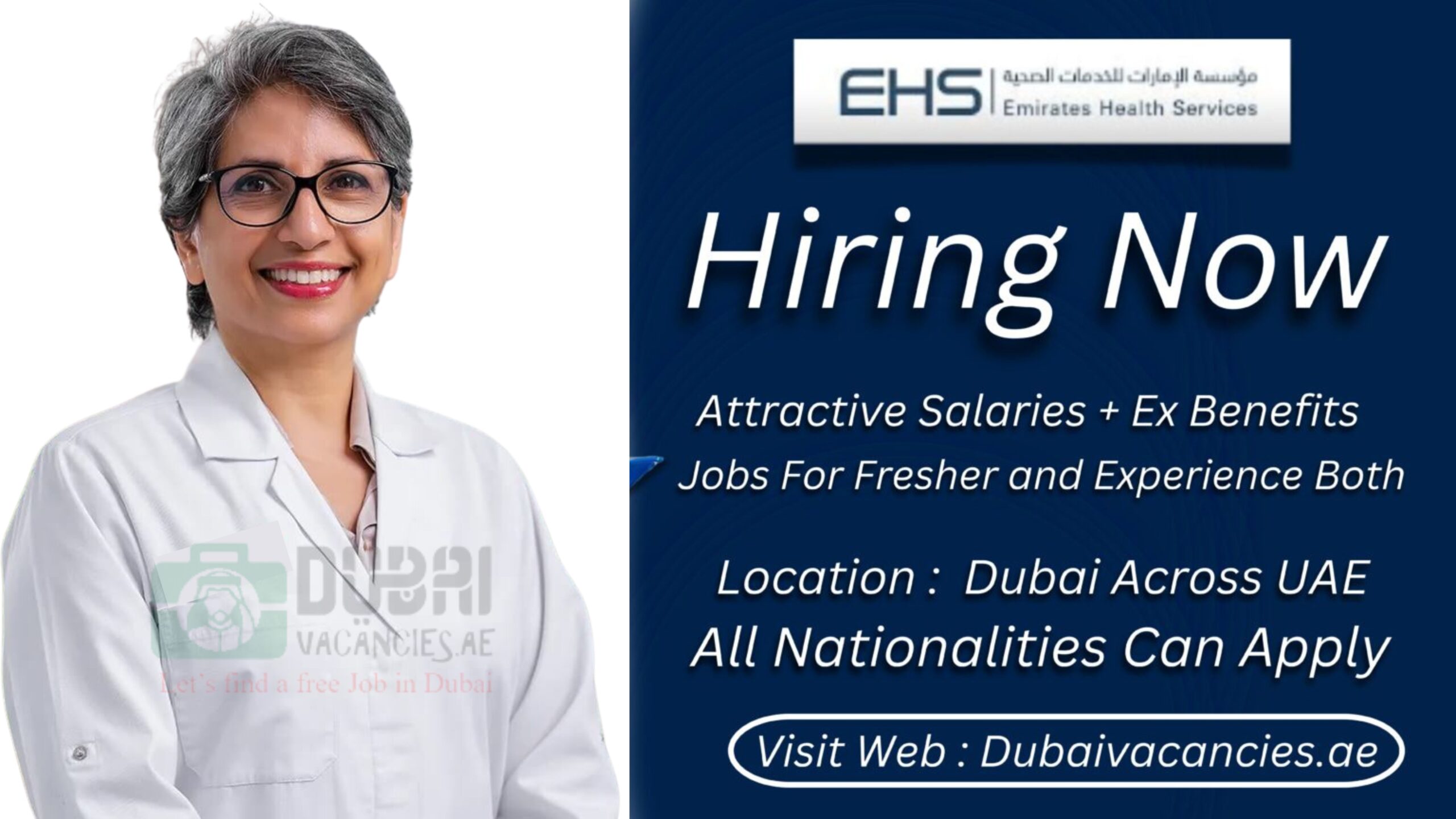 Emirates Health Services Careers