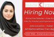 Iranian Hospital Careers