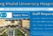 King Khalid University Hospital Jobs